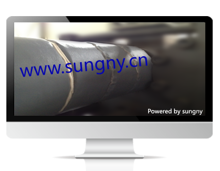 SUNGNY氣凝膠隔熱套